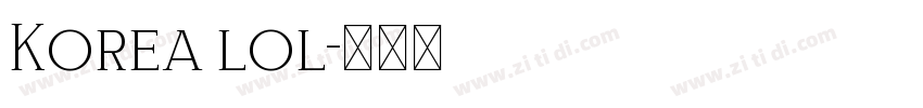 Korea lol字体转换